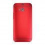 სრული საბინაო საფარის (Front საბინაო LCD ჩარჩო Bezel Plate + Back Cover) for HTC One M8 (წითელი)