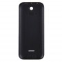Color sólido de plástico de la batería cubierta trasera para Nokia 225 (Negro)