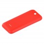 მყარი ფერადი პლასტიკური Battery დაბრუნება საფარის for Nokia 225 (წითელი)