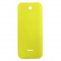 Fast Färg plast Battery Back Cover för Nokia 225 (gul)