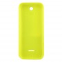 צבע פלסטיק מוצק סוללה חזרה כיסוי עבור Nokia 225 (צהוב)