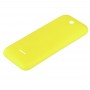 Fast Färg plast Battery Back Cover för Nokia 225 (gul)