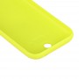 Solid Color Plastic baterie zadní kryt pro Nokia 225 (žlutá)