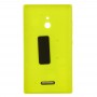 Аккумулятор Задняя крышка для Nokia XL (желтый)