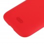 Battery დაბრუნება საფარის for Nokia Lumia 510 (წითელი)