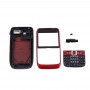 Full korpuse kaas (Front Cover + Lähis Frame Bezel + Battery Tagakaas + Keyboard) Nokia E63 (punane)