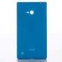 Задняя крышка для Nokia Lumia 720 (синий)