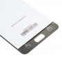 液晶屏和数字化全大会华硕ZenFone 4最大/ ZC520KL（白色）