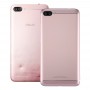 Tagakaas ASUS ZenFone 4 Max (ZC554KL) (Rose Gold)