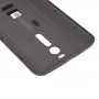 Originale Struttura spazzolata copertura posteriore della batteria per ASUS Zenfone 2 / ZE551ML (grigio)
