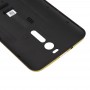 für Asus Zenfone 2 / ZE551ML Original-Gradient Rückseiten-Batterie-Abdeckung (Gelb)