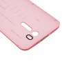 for 5.5 inch Asus Zenfone Go / ZB551KL Original Back Battery Cover(Pink)
