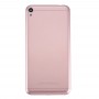 Batterie de couverture pour Asus Zenfone Live / ZB501KL (Pink Rose)