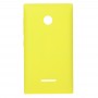 Акумулятор Задня обкладинка для Microsoft Lumia 435 (жовтий)