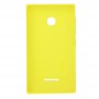 Аккумулятор Задняя обложка для Microsoft Lumia 435 (желтый)