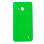 Акумулятор Задня обкладинка для Microsoft Lumia 550 (зелений)