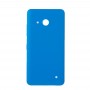 Акумулятор Задня обкладинка для Microsoft Lumia 550 (синій)