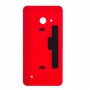 Аккумулятор Задняя обложка для Microsoft Lumia 550 (красный)