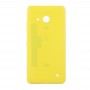 Battery Back Cover за Microsoft Lumia 550 (жълт)