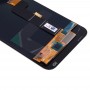 ЖК-екран і дігітайзер Повне зібрання для Google Pixel XL / Nexus M1 (білий)