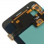 Pantalla LCD y digitalizador Asamblea completa para Galaxy J7 Duo / J720 (Oro)
