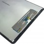 LCD екран и Digitizer Пълното събрание за Samsung Galaxy Tab 10.5 A / T590 (WiFi версия) (черен)