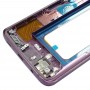 Середній кадр ободок для Galaxy S9 + G965F, G965F / DS, G965U, G965W, G9650 (фіолетовий)