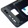 Mittenramen järnet för Galaxy Note FE, N935, N935F / DS, N935S, N935K, N935L (Svart)
