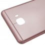 Back Cover for Galaxy C7(Pink)
