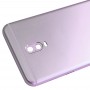 Задняя крышка для Galaxy C7 (2017), J7 +, C8, C710F / DS, C7100 (розовый)