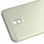 Back Cover for Galaxy C7 (2017), J7+, C8, C710F/DS, C7100(Gold)