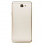 Back Cover für Galaxy J7 Prime, G610F, G610F / DS, G610F / DD, G610M, G610M / DS, G610Y / DS, ON7 (2016) (Gold)