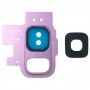 10 PCS об'єктива камери Обкладинка для Galaxy S9 / G9600 (фіолетовий)