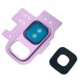 10 PCS об'єктива камери Обкладинка для Galaxy S9 / G9600 (фіолетовий)