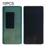 10 PCS LCD Digitizer Назад самозалепващи стикери за Galaxy S9 +, G965F, G965F / DS, G965U, G965W, G9650