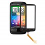 Touch Panel for HTC Desire S (G12) (შავი)