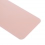 Задняя крышка для Huawei Nova ого (розовый)