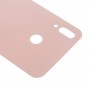 Задняя крышка для Huawei Nova ого (розовый)