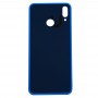 Задняя крышка для Huawei Nova ого (синий)