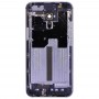 Батерия Задното покритие за Meizu MX6 (сребро)