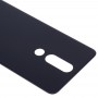 Задняя крышка для Nokia 5.1 Plus (X5) (синий)