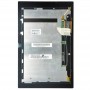 液晶显示器+触摸面板为索尼的Xperia平板Z / SGP311 / SGP312 / SGP321（黑色）