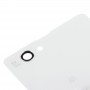 电池盖，索尼的Xperia Z1迷你（白色）