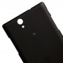 Оригинальная задняя обложка для Sony Xperia C3 (черный)
