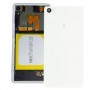 Högkvalitativt batteribackskydd för Sony Xperia Z2 / L50W (vit)