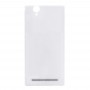 Back Battery Cover for Sony Xperia T2 Ultra (თეთრი)