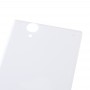 חזרה סוללה כיסוי עבור Sony Xperia T2 Ultra (לבן)