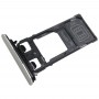 SIM1 Card Tray + SIM2 Card / Micro SD-карты лоток для Sony Xperia XZ (серебро)