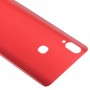 Couverture arrière post empreinte digitale pour Vivo NEX (rouge)