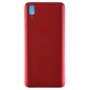 Volver cubierta frontal de la huella digital para Vivo NEX (rojo)